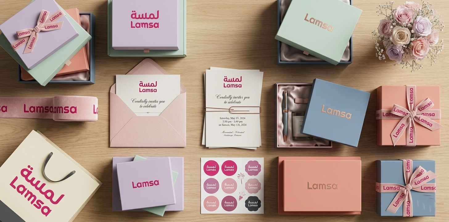 هدايا دعائية